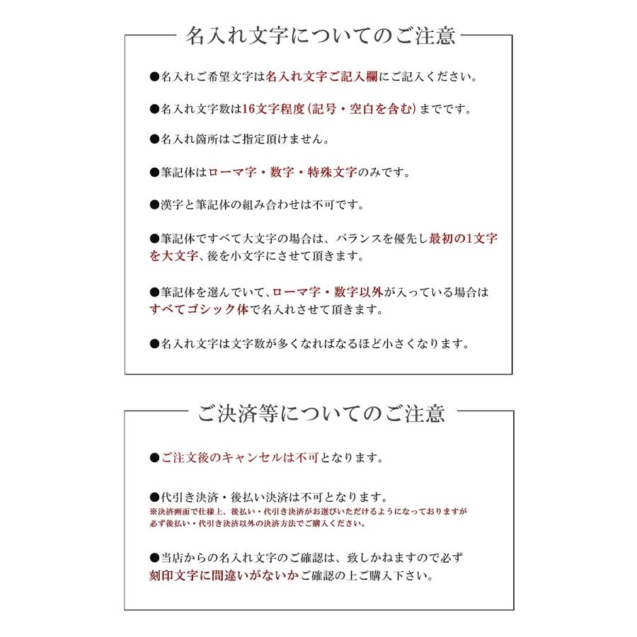 還暦祝い 男性 時計 腕時計 還暦 プレゼント 赤いもの 赤  父親 父 お父さん 上司 カシオ G-SHOCK Gショック メンズ おしゃれ ブランド 丈夫 名入れ 贈り物｜cross9｜09