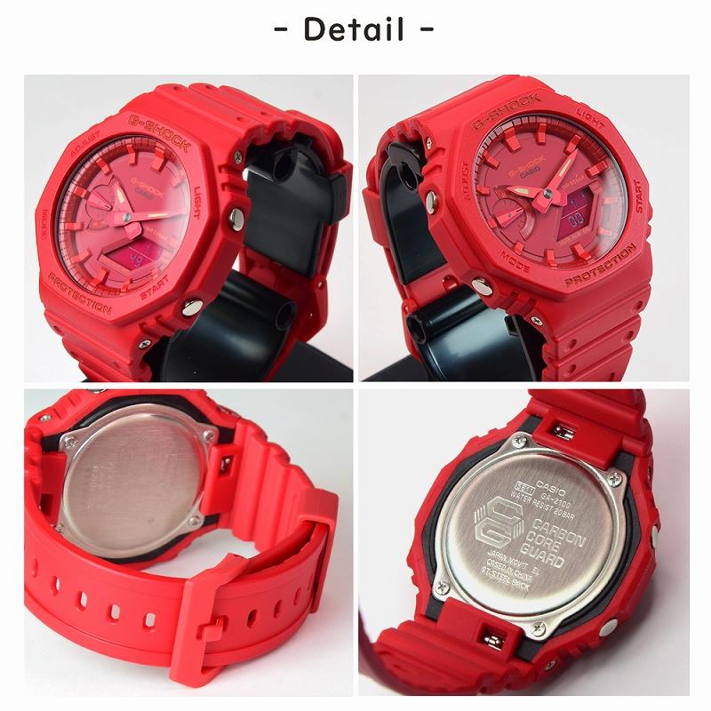 G-SHOCK 還暦祝い 男性 時計 腕時計 還暦 プレゼント 赤いもの 赤 父親