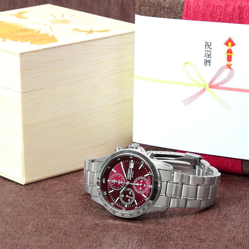 SEIKO（セイコー） 還暦祝い 男性 時計 腕時計 還暦 プレゼント 赤い