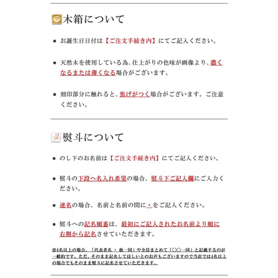 還暦祝い 男性 時計 腕時計 還暦 プレゼント 赤いもの 赤  父親 父 お父さん 上司 セイコー SEIKO メンズ おしゃれ ブランド 丈夫 名入れ 贈り物 お祝いの画像