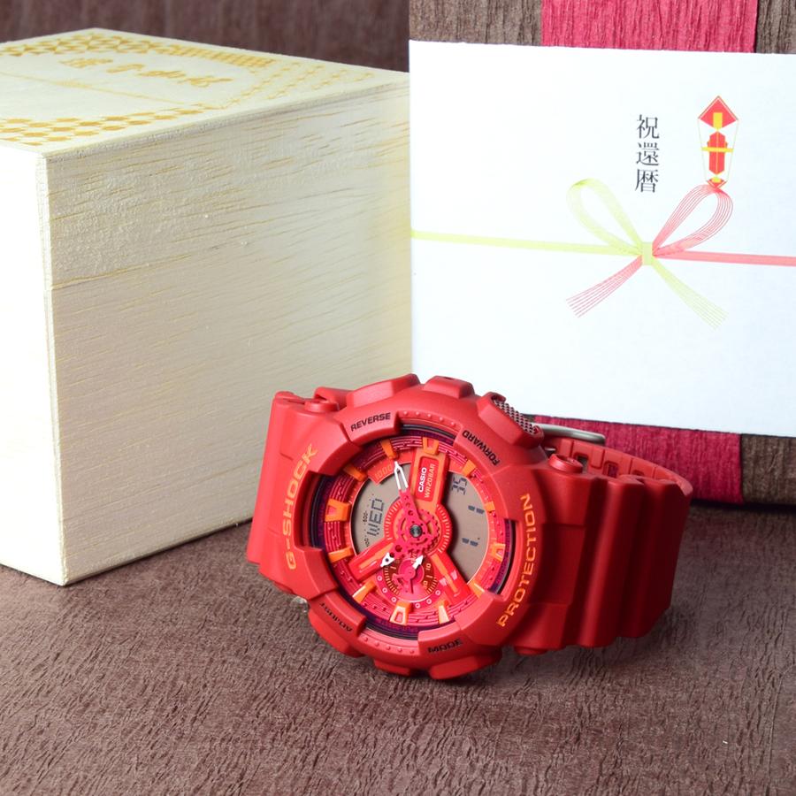 G-SHOCK 還暦祝い 男性 時計 腕時計 還暦 プレゼント 赤いもの 赤 父親