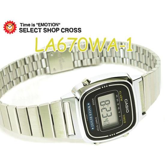 チプカシ 安い かわいい チープカシオ チープcasio カシオ Casio カシオ 腕時計 レディース 人気 デジタル ウォッチ La670wa 1u シルバー おしゃれ ポイント消化 La670wa 1u セレクトショップクロス 通販 Yahoo ショッピング