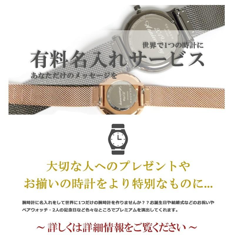 チプカシ 安い かわいい チープカシオ カシオ 腕時計 レディース 人気 