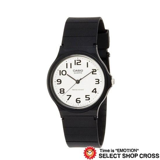 Casio チープカシオ チプカシ 安い かわいい アナログ スタンダード