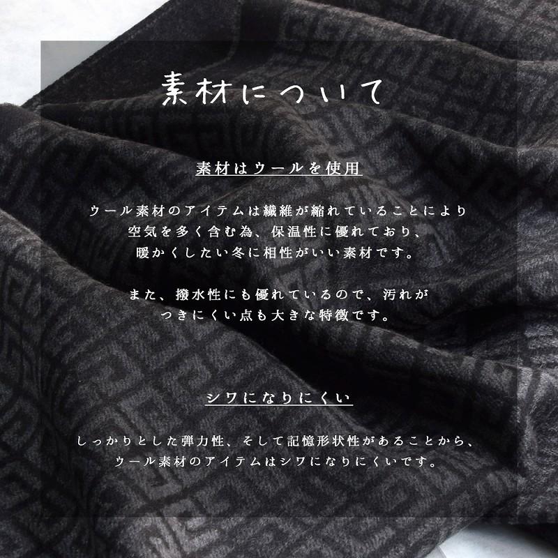 GIVENCHY（ジバンシィ） マフラー ストール レディース メンズ 男性