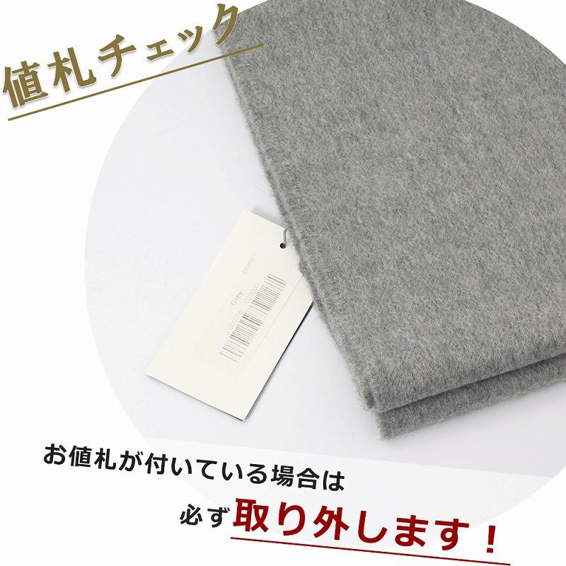 GIVENCHY（ジバンシィ） マフラー ストール レディース メンズ 男性