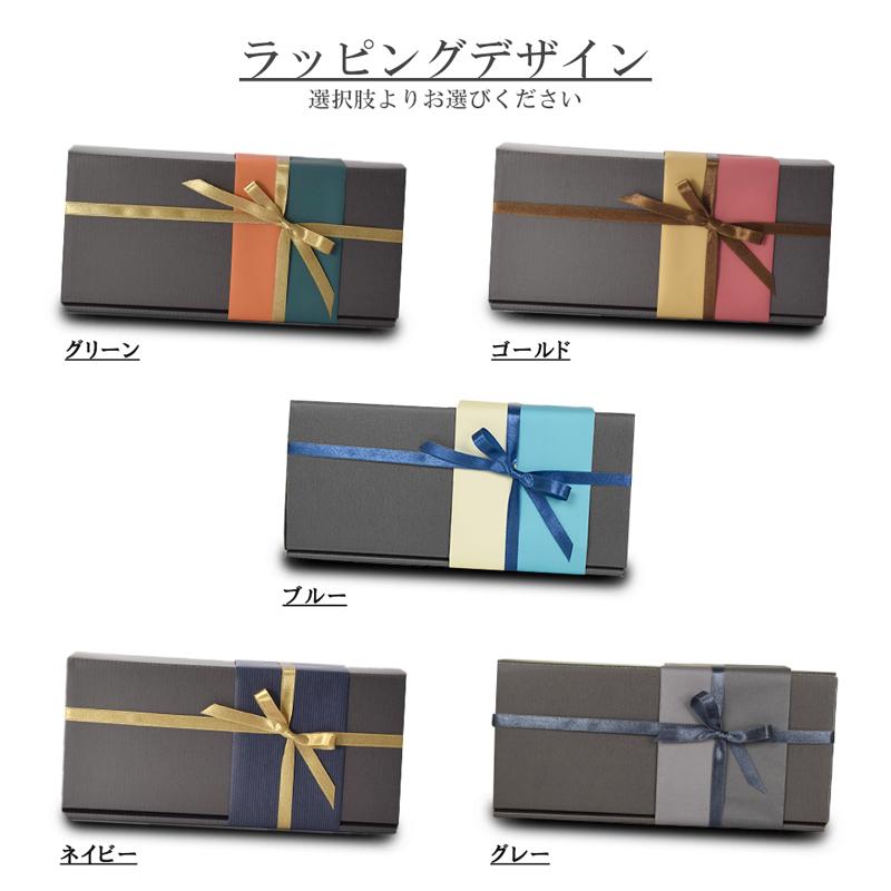 Johnstons of Elgin（ジョンストンズ オブ エルガン） ジョンストンズ