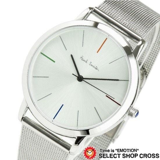 PAUL SMITH ポールスミス メンズ 腕時計 MA エムエー メタルメッシュベルト シルバー シルバー P10054 おしゃれ