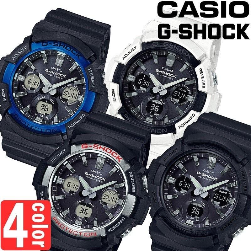 カシオ Casio Gショック G Shock 電波 ソーラー アナログ デジタル メンズ ウレタン 選べる4種類 腕時計 海外モデル ブラック ブルー ホワイト シルバー Sku1809casgaw セレクトショップクロス 通販 Yahoo ショッピング