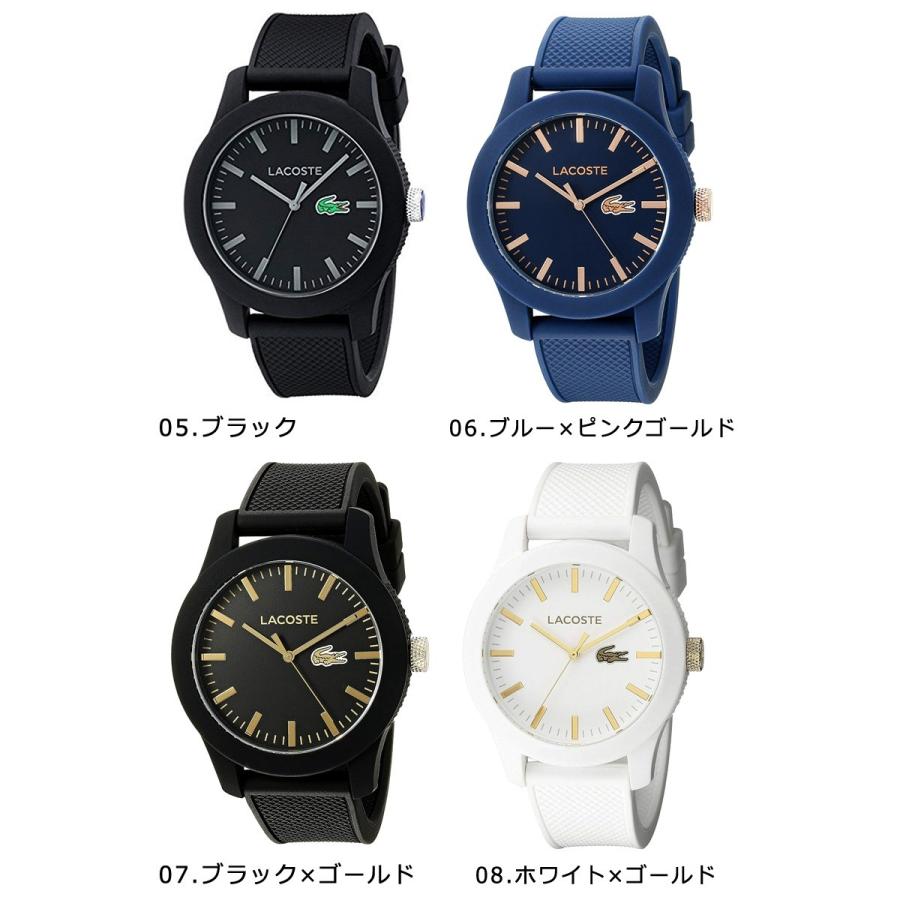 ラコステ L 12 12 ラコステ 腕時計 Lacoste 時計 メンズ レディース カジュアル ラバー ホワイト グリーン レッド ブルー ブラック ピンクゴールド ゴールド Sku1810raco5 セレクトショップクロス 通販 Yahoo ショッピング