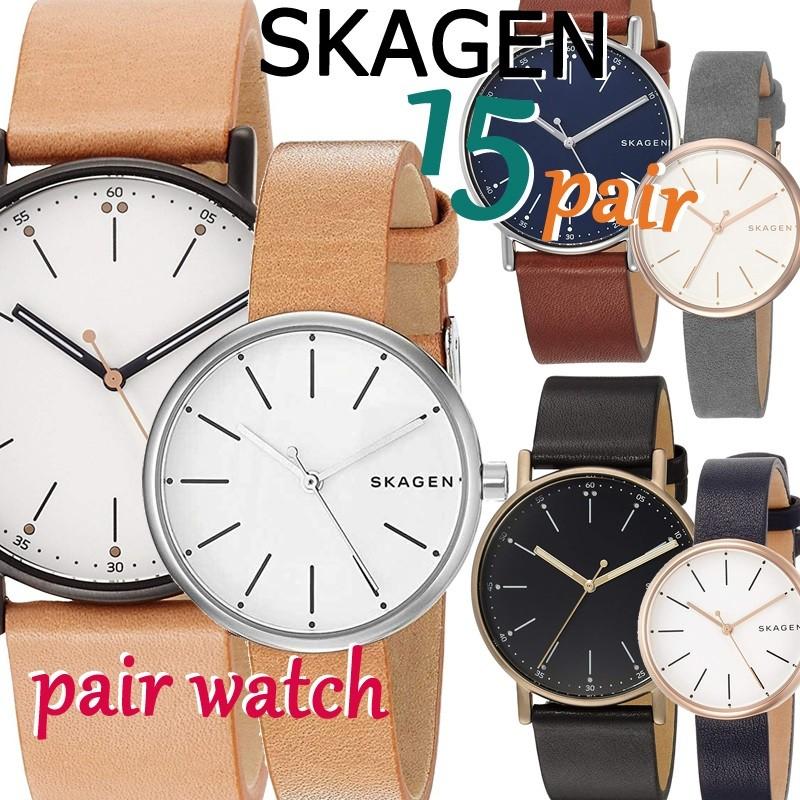 スカーゲン ペアウォッチ レディース メンズ Skagen 腕時計 時計 Signatur シグネチャー ネイビー ライト ブラウン ブラック ホワイト ベージュ グレー Sku1810skwpr4 セレクトショップクロス 通販 Yahoo ショッピング