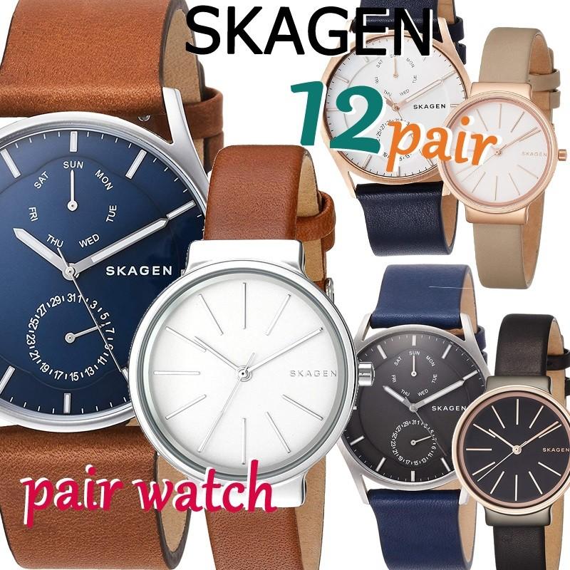スカーゲン ペアウォッチ レディース メンズ Skagen 腕時計 時計 Holst ホルスト Ancher アンカー ネイビー ブルー ブラウン ブラック ホワイト ベージュ グレー Sku1810skwpr5 セレクトショップクロス 通販 Yahoo ショッピング