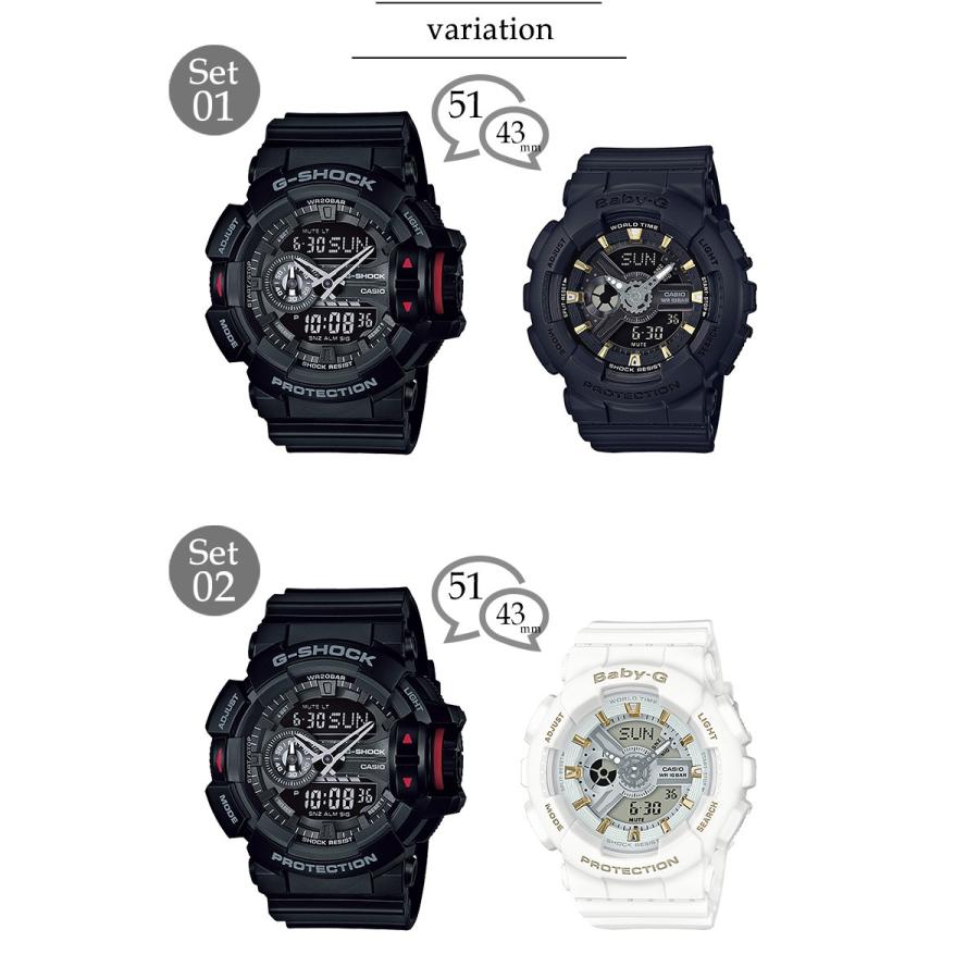 人気ブランドを プレミアムラッピング付 カシオ Casio ペアウォッチ 腕時計 Ga 400 Ba 110 G Shock ジーショック Baby G ベビージー メンズ レディース プレゼント Sku1910casio23 セレクトショップクロス 通販 Yahoo ショッピング 保証書付 Yalaphone Com