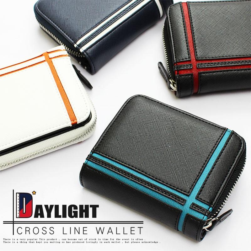 デイライト Daylight クロスラインウォレット ラウンドファスナー コンパクト財布 短財布 二つ折り財布 メンズ レディース ブラック ホワイト おしゃれ Sku1912dl08 セレクトショップクロス 通販 Yahoo ショッピング