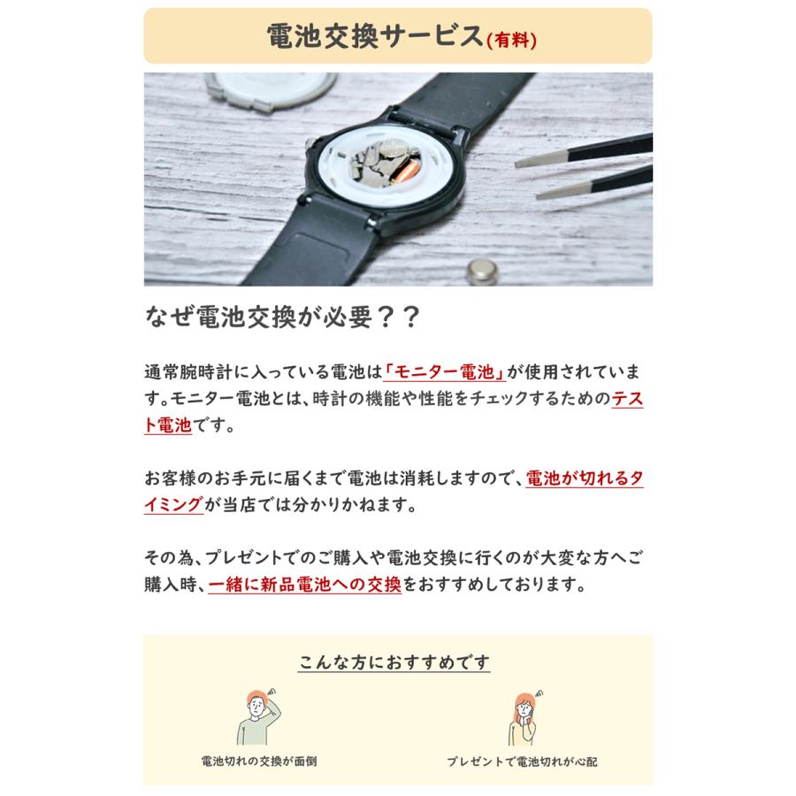 腕時計 子供 キッズ カシオ 防水 小学生 男の子 男 丈夫 こども 子供用 孫 アナログ シンプル 人気 おしゃれ キッズカシオ 名入れ 刻印 プレゼントの画像