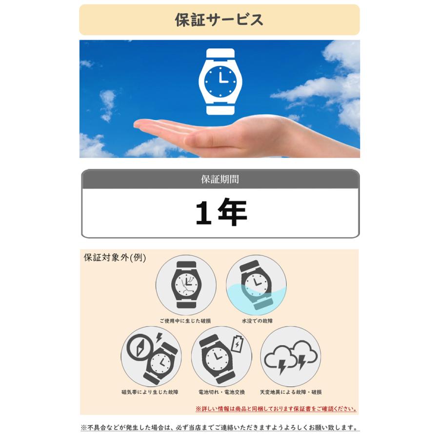 腕時計 子供 キッズ カシオ 防水 小学生 男の子 男 丈夫 こども 子供用 孫 アナログ シンプル 人気 おしゃれ キッズカシオ 名入れ 刻印 プレゼントの画像