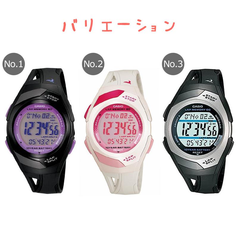 腕時計 子供 キッズ カシオ 防水 小学生 女の子 男の子 男 女 丈夫 こども 子供用 孫 デジタル シンプル 人気 おしゃれ キッズカシオ 名入れ 刻印 プレゼント Sku1912kids13 セレクトショップクロス 通販 Yahoo ショッピング