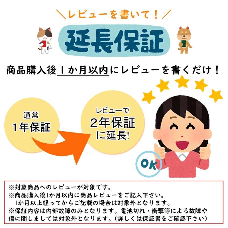 刻印 ラッピング付 G Shock 中学生 高校生 鉄板モデル 丈夫 防水 Casio カシオ 腕時計 デジタル 定番 人気 ブラック 黒 プレゼント 名入れ メンズ 男子 Sku1912kidsteens1 セレクトショップクロス 通販 Yahoo ショッピング