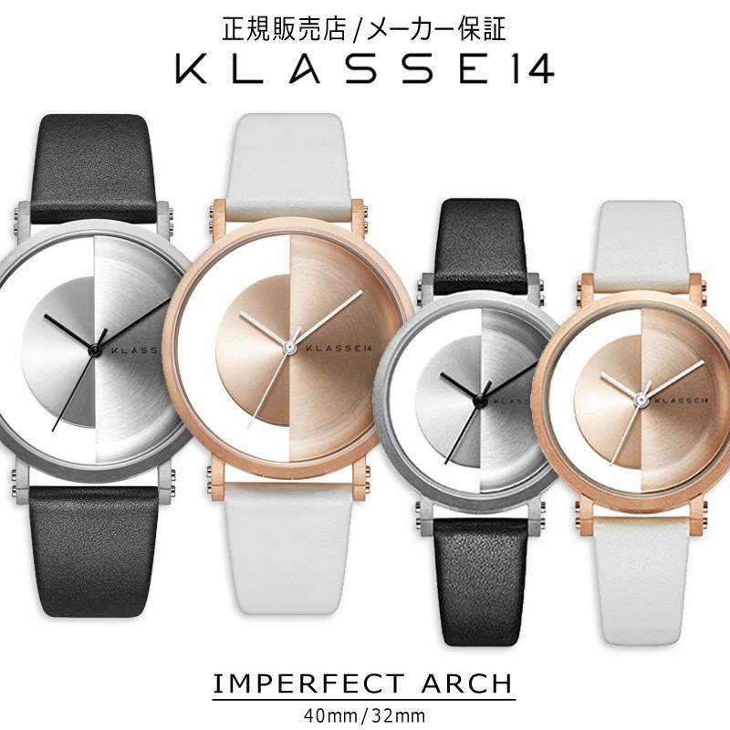 正規販売店 2年保証 クラス14 Klasse14 クラスフォーティーン Imperfect 40mm 32mm 腕時計 メンズ レディース スケルトン プレゼント クラッセ14 Sku1912klasse28 セレクトショップクロス 通販 Yahoo ショッピング