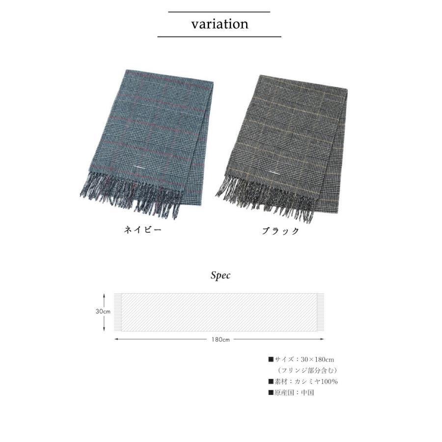 古典 時計 財布 鞄 バッグ 筆記具を多数ご用意 プレゼント選びに オシャレ プレゼント ブランド ブラック ネイビー Orsf 9053 メンズ マフラー カシミヤ100 Orobianco オロビアンコ 国内代理店正規商品 財布 帽子 ファッション小物 Hermandad Estrella Org