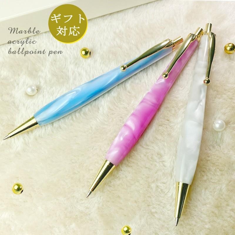 ギフト 熨斗対応 匠のボールペン アクリル樹脂 Cherish Craft チェリッシュ クラフト 筆職人 竹内靖貴作 日本製 ハンドメイド プレゼント Sku02tab11 セレクトショップクロス 通販 Yahoo ショッピング