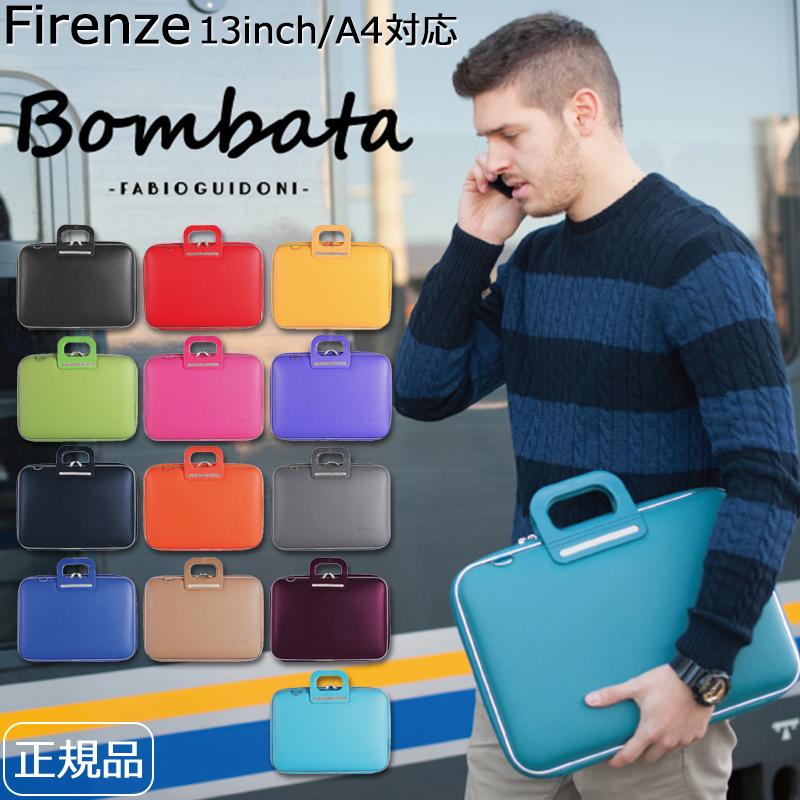 純正超安い Bombata ボンバータ 正規品 ノートパソコンケース ブリーフケース Firenze 13インチ 対応 Pvcレザー クロコ型押し メンズ レディース ブランド Pcケース 正規商品販売店 Www Superavila Com