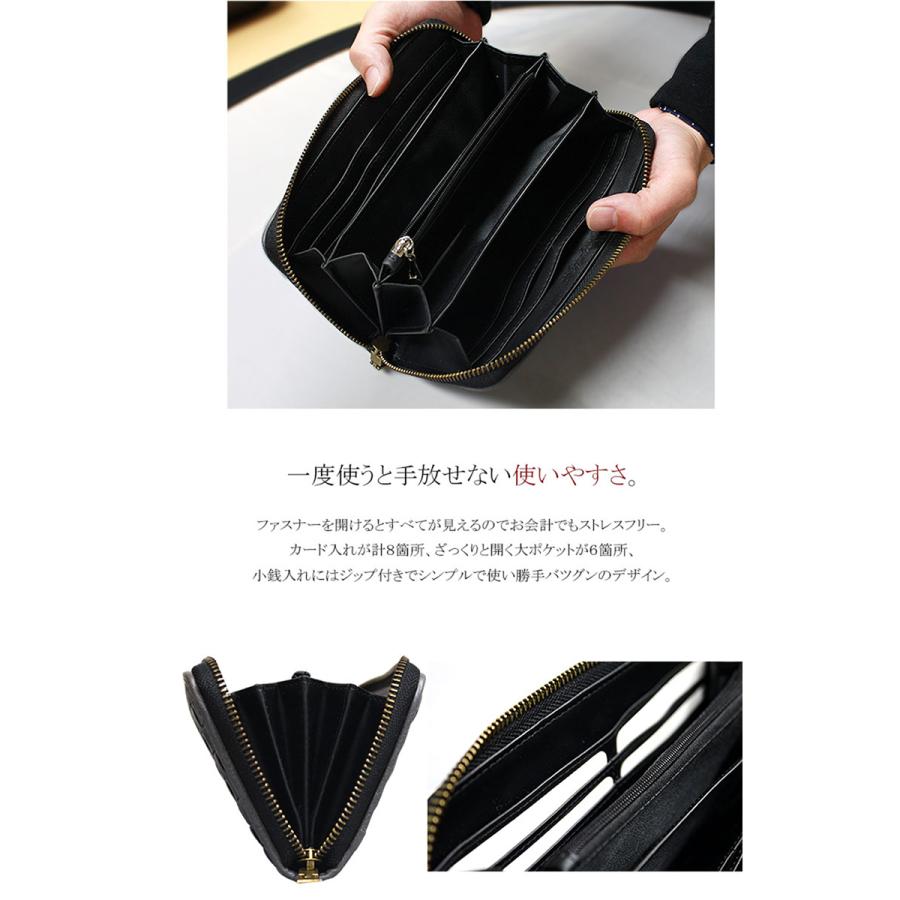 財布 メンズ 長財布 長 黒 白 ホワイト ラウンドファスナー 人気 かっこいい おしゃれ 10代 代 男子 男の子 中学生 高校生 子供 プレゼント 多機能 通学 Sku07dl04 セレクトショップクロス 通販 Yahoo ショッピング