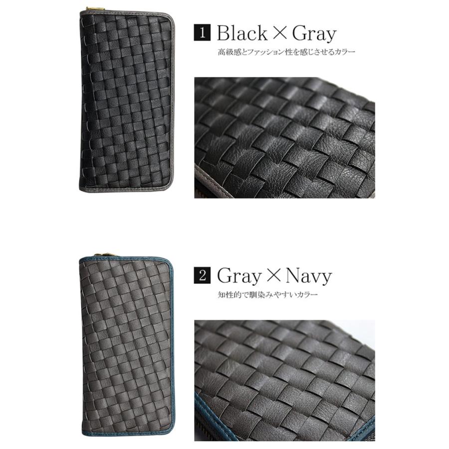 財布 メンズ 長財布 長 黒 白 ホワイト ラウンドファスナー 人気 かっこいい おしゃれ 10代 代 男子 男の子 中学生 高校生 子供 プレゼント 多機能 通学 Sku07dl04 セレクトショップクロス 通販 Yahoo ショッピング