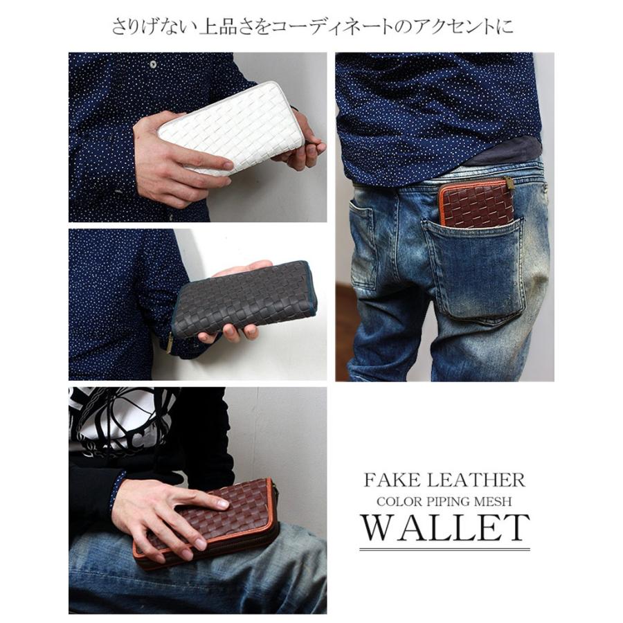 財布 メンズ 長財布 長 黒 白 ホワイト ラウンドファスナー 人気 かっこいい おしゃれ 10代 代 男子 男の子 中学生 高校生 子供 プレゼント 多機能 通学 Sku07dl04 セレクトショップクロス 通販 Yahoo ショッピング