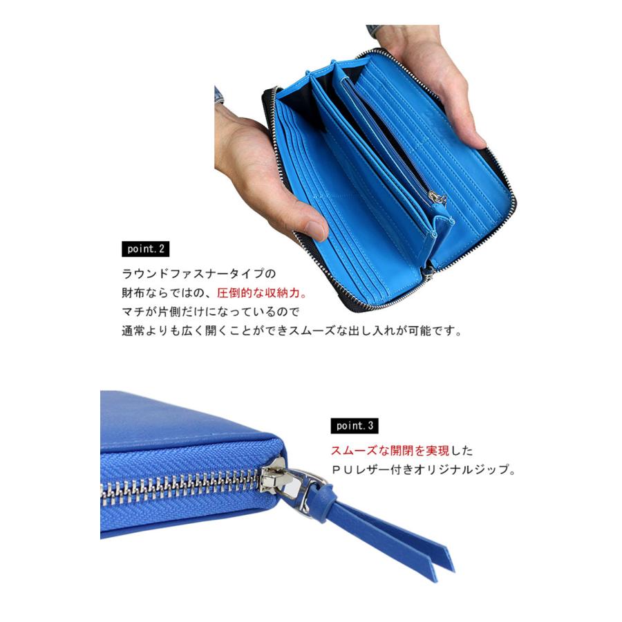 財布 メンズ 長財布 ライン 黒 青 ラウンドファスナー 人気 かっこいい おしゃれ デザイン 10代 代 男子 男の子 中学生 子供 プレゼント 多機能 通学 Sku07dl05 セレクトショップクロス 通販 Yahoo ショッピング