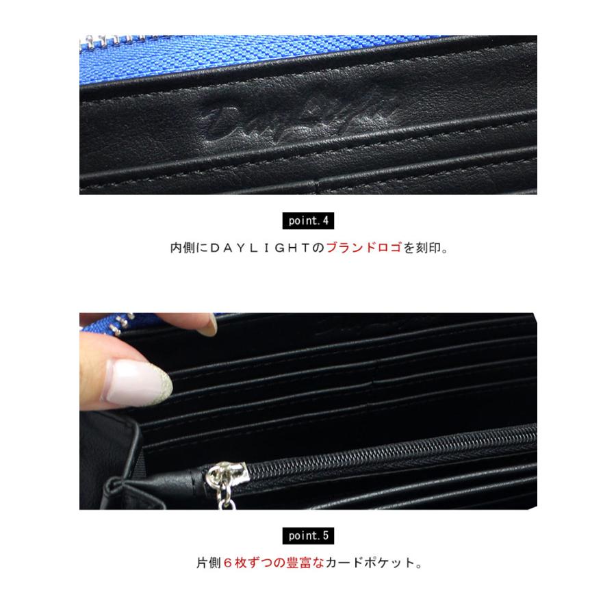 財布 メンズ 長財布 ライン 黒 青 ラウンドファスナー 人気 かっこいい おしゃれ デザイン 10代 代 男子 男の子 中学生 子供 プレゼント 多機能 通学 Sku07dl05 セレクトショップクロス 通販 Yahoo ショッピング