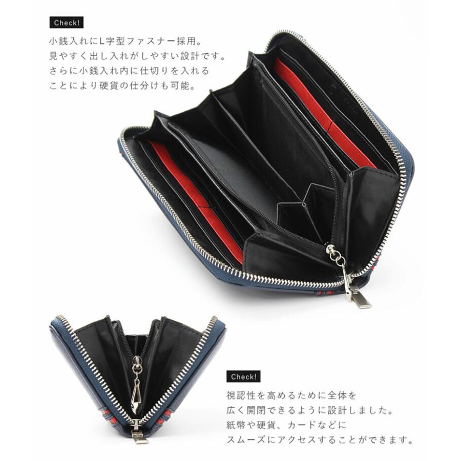 財布 メンズ 長財布 ラウンドファスナー 黒 ブラック 青 ブルー 人気 かっこいい おしゃれ デザイン 10代 代 男子 男の子 中学生 子供 プレゼント カード Sku07dl08 セレクトショップクロス 通販 Yahoo ショッピング