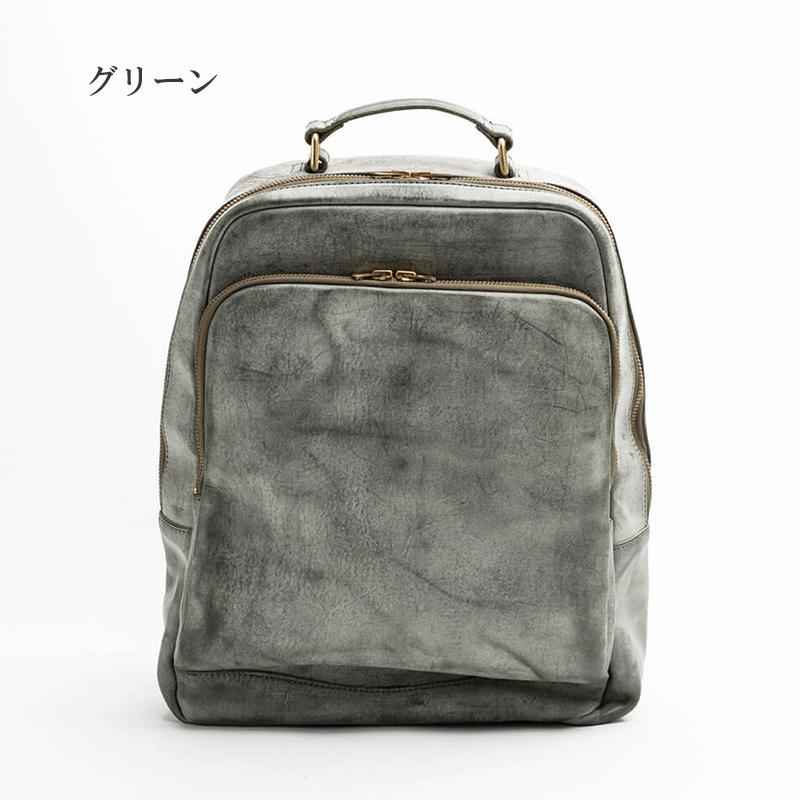 在庫限り 本革 イタリアンレザー 高級 メンズ レディース 牛革 Ykk バックパック リュックサック バッグ 鞄 大人 おしゃれ 人気 ブランド Trois Clefs トワクレ Tc14 Sku07tc04 セレクトショップクロス 通販 Yahoo ショッピング 全品送料無料 Int Academy Com