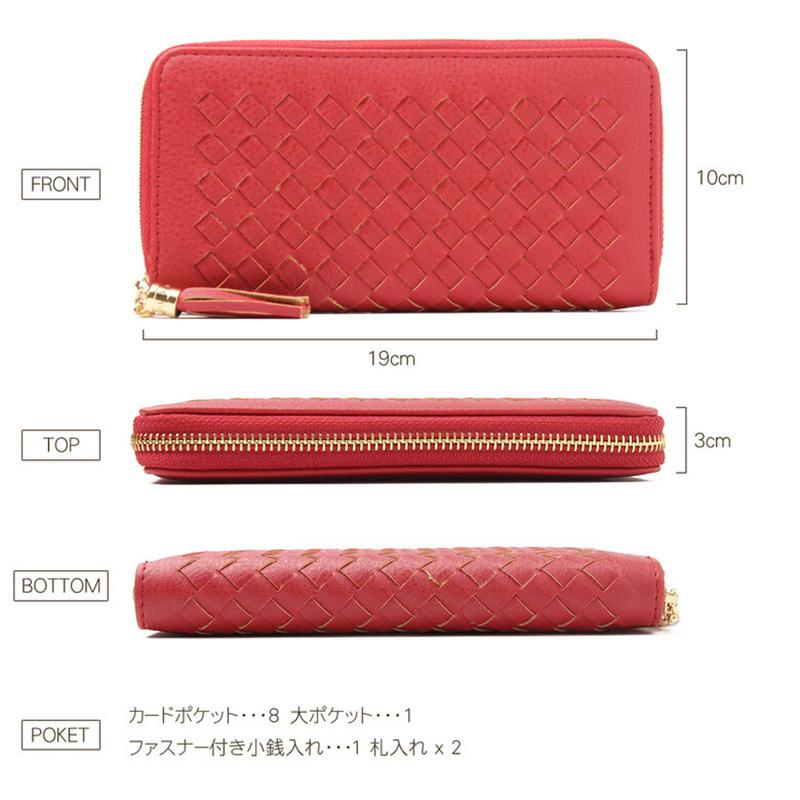 財布 レディース 長財布 ブラック 黒 赤 レッド イエロー ゴールド 金 メッシュ 編み込み シンプル おしゃれ かわいい 女子 ブランド 彼女 誕生日 プレゼント Sku21kostibp01 セレクトショップクロス 通販 Yahoo ショッピング