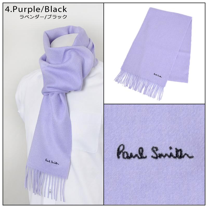 ポールスミス　ストール 000000137754-01-l.jpg?t=