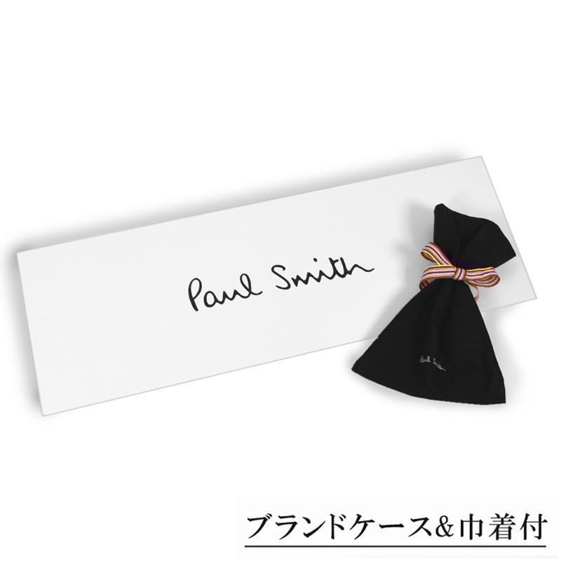 【ネクタイ&タイピンギフトセット】 ポールスミス Paul Smith ネクタイ ネクタイピン セット メンズ 男性 プレゼント ギフト ブランド おしゃれ｜cross9｜11