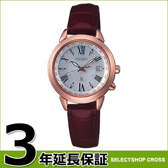 Seiko セイコー Lukia ルキア 電波 時計 ソーラー修正 レディース 腕時計 Ssqv022 おしゃれ ポイント消化 Carbograf Com