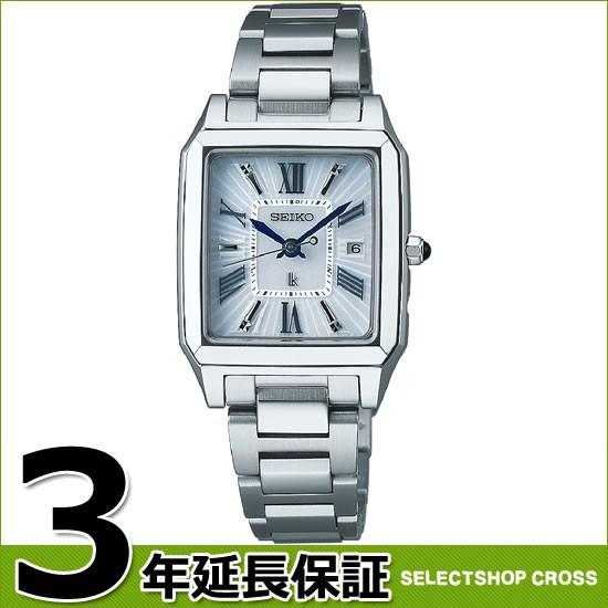 海外正規品 3年保証 Seiko セイコー Lukia ルキア 電波 時計 ソーラー修正 レディース 腕時計 Ssvw097 おしゃれ ポイント消化 Ssvw097 セレクトショップクロス 通販 Yahoo ショッピング 送料無料 Www Ladislexia Net