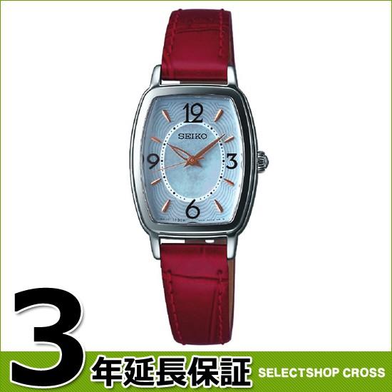 正規品 3年保証 Seiko セイコー Tisse ティセ ソーラー レディース 腕時計 Swfa167 世界限定0個 国内限定640個 Thanks Mom Special Limited 16 おしゃれ Swfa167 セレクトショップクロス 通販 Yahoo ショッピング 楽天1位 Www Doctor Plan Com