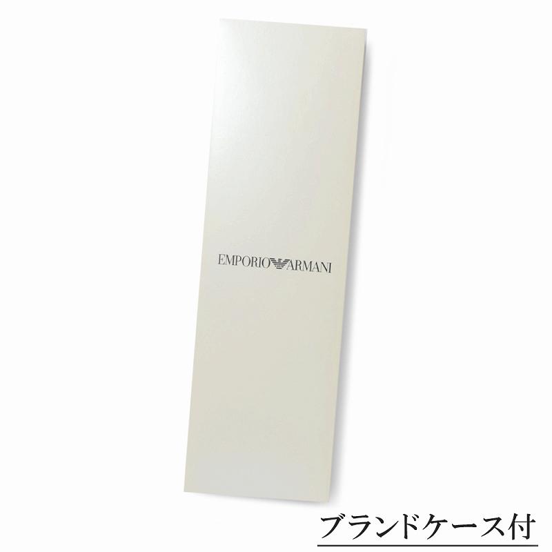 【すぐに渡せるおしゃれなラッピング付!!】 エンポリオアルマーニ EMPORIO ARMANI ネクタイ メンズ 男性 プレゼント ギフト ブランド おしゃれ｜cross9｜09