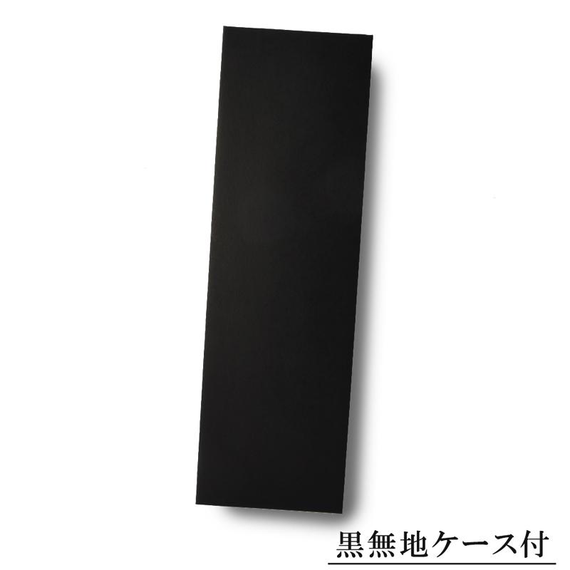 GIVENCHY 【すぐに渡せるおしゃれなラッピング付!!】 ジバンシィ