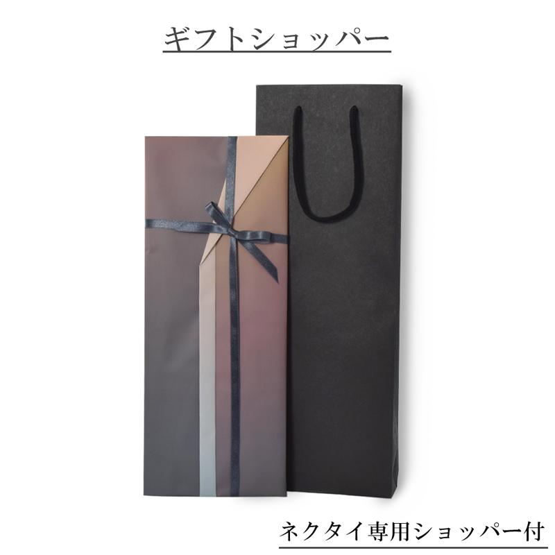 GIVENCHY 【すぐに渡せるおしゃれなラッピング付!!】 ジバンシィ 