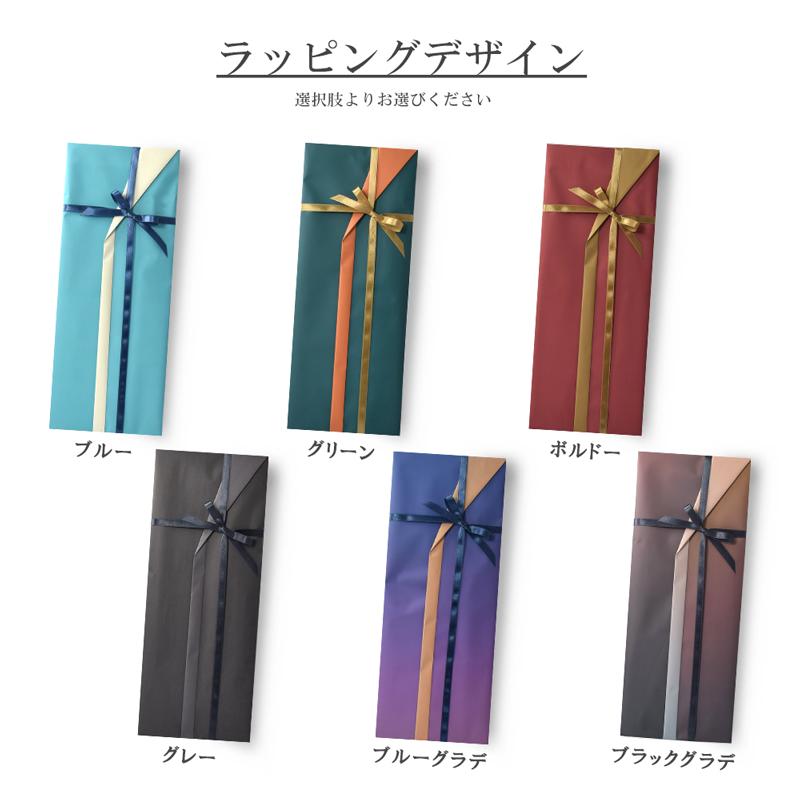 GIVENCHY 【すぐに渡せるおしゃれなラッピング付!!】 ジバンシィ 