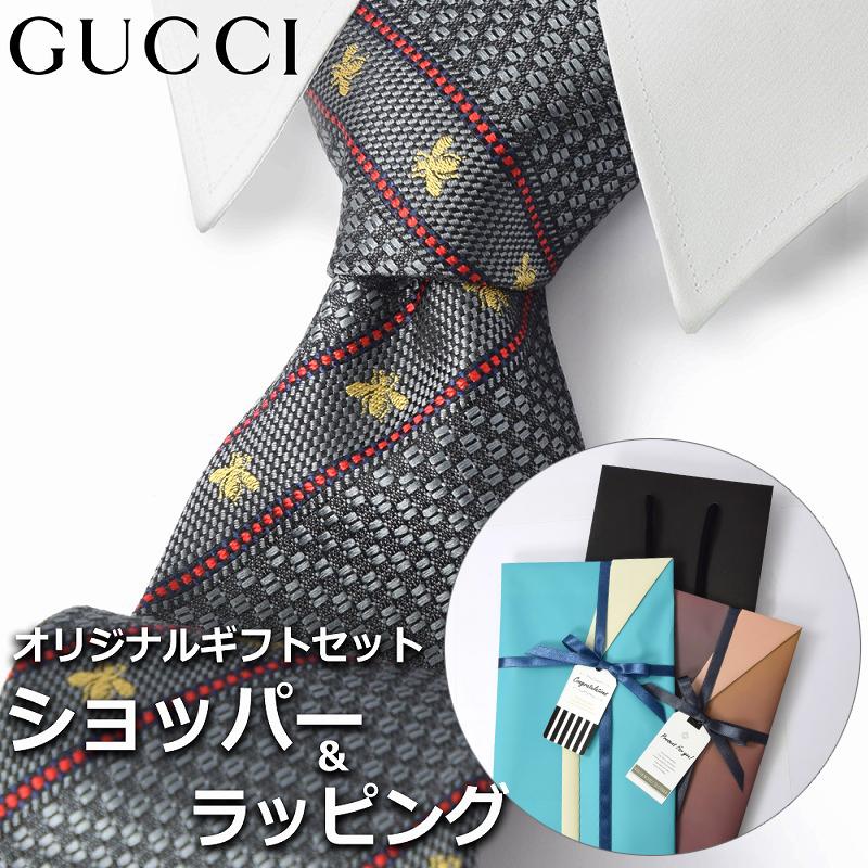 GUCCI グッチ　ネクタイ　ゴールドビーストライプ GUCCI 【すぐに渡せるおしゃれなラッピング付!!】 グッチ ネクタイ