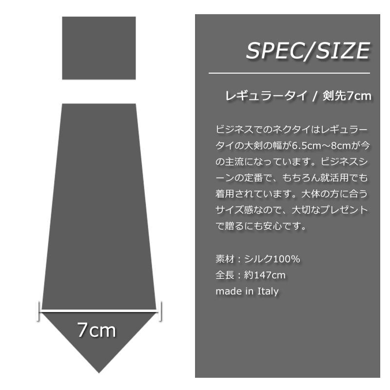 ★★GUCCI★★グッチ★ネクタイ★未使用、箱付き、タグ付き★ハワイ購入 1829083365.jpg