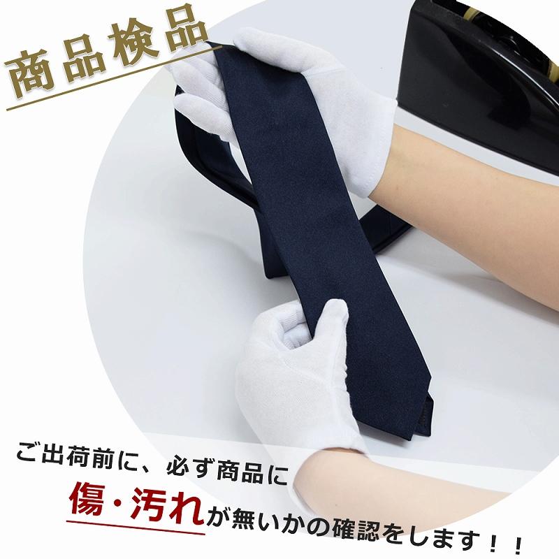 ★★GUCCI★★グッチ★ネクタイ★未使用、箱付き、タグ付き★ハワイ購入 GUCCI 【すぐに渡せるおしゃれなラッピング付!!】 グッチ