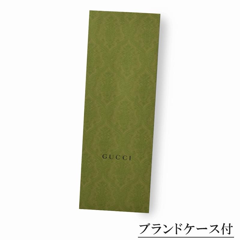 GUCCI 【すぐに渡せるおしゃれなラッピング付!!】 グッチ