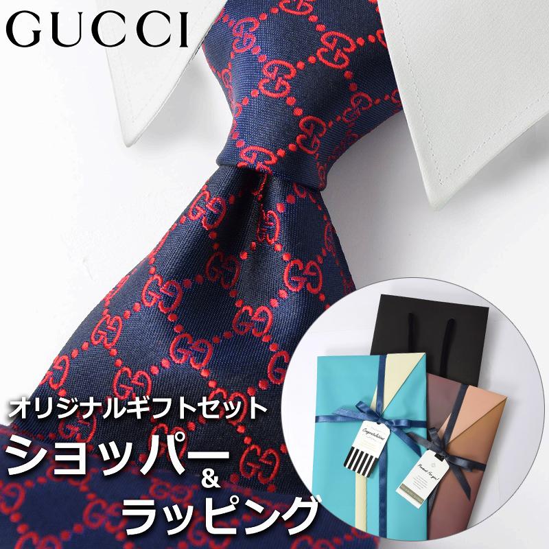 すぐに渡せるおしゃれなラッピング付!!】 グッチ GUCCI ネクタイ