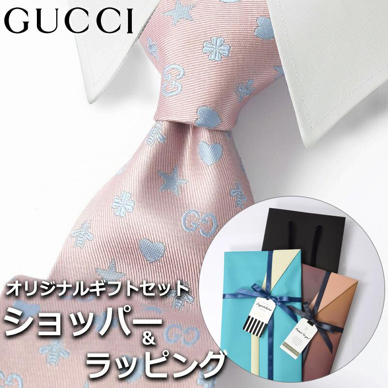 新品　GUCCI グッチ　ネクタイ グッチ ネクタイ GUCCI FENDIN 全5色(8cm) 【グッチネクタイ
