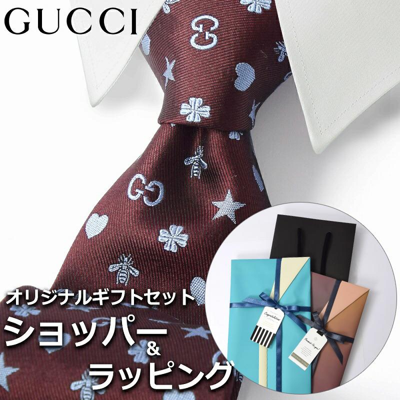 GUCCI 【すぐに渡せるおしゃれなラッピング付!!】 グッチ ネクタイ  